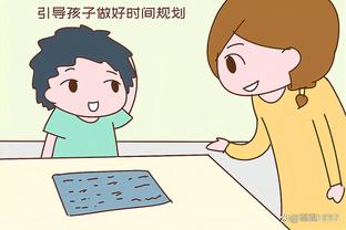 how to play spyfall board game Ảnh chụp màn hình 4